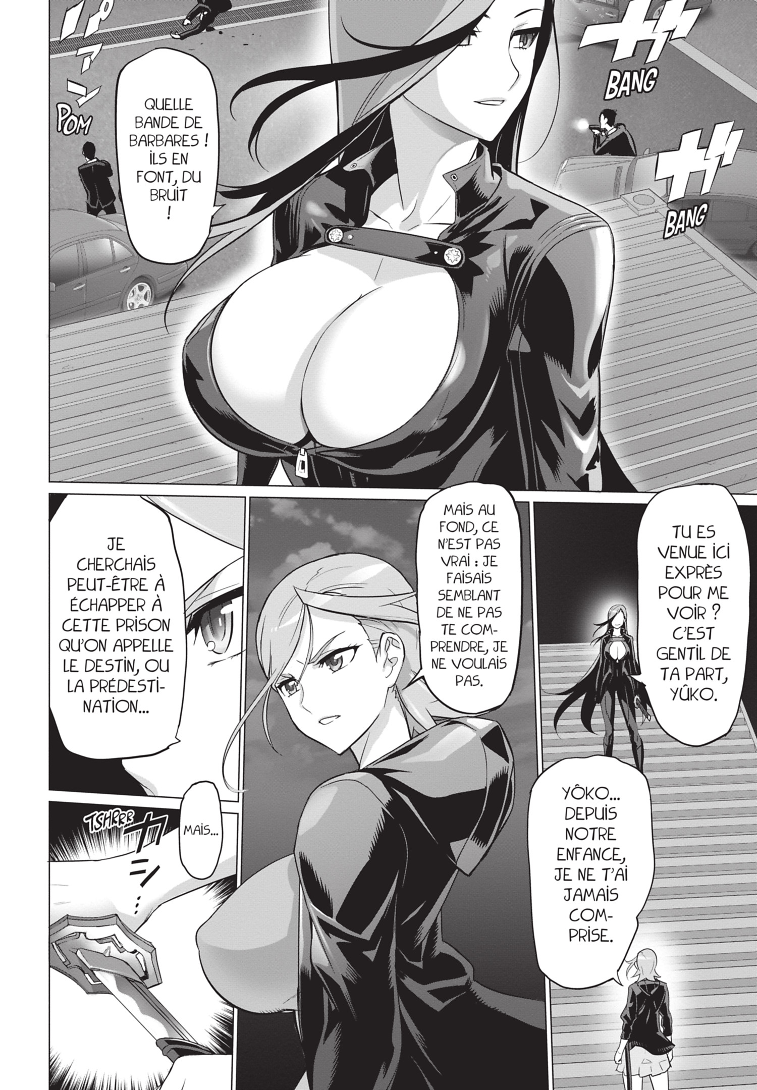 Triage X: Chapter 94 - Page 1